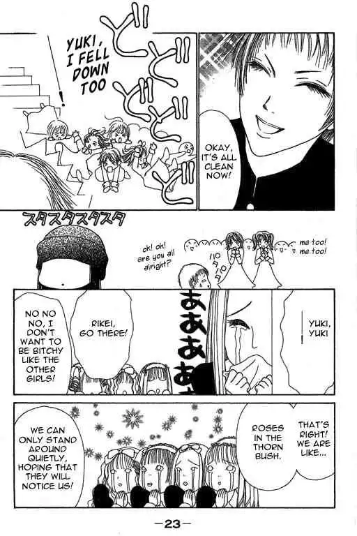 Perfect Girl Evolution Chapter 19 22